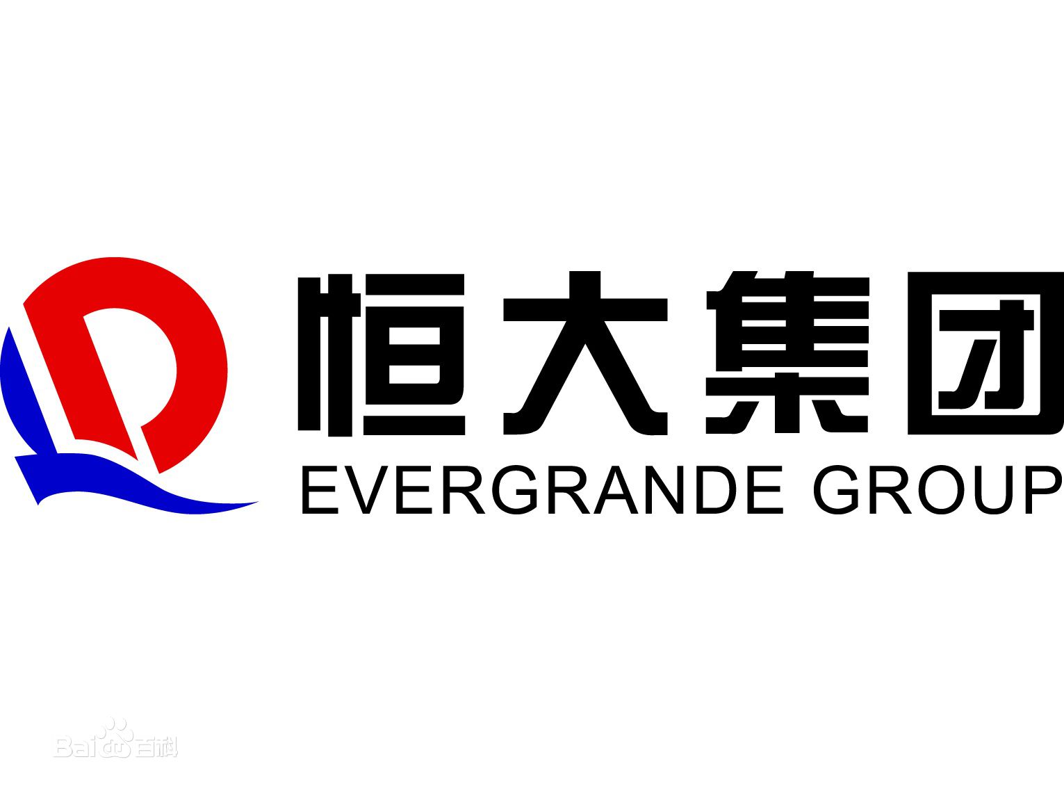 恒大地产集团